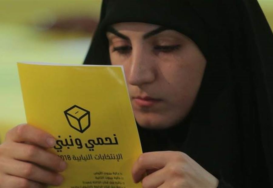 هل يُعوّض 