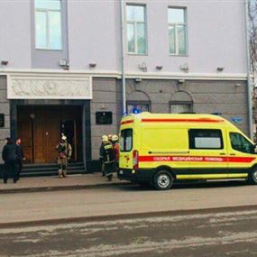 ضحايا بانفجار في فرع للمخابرات الروسية