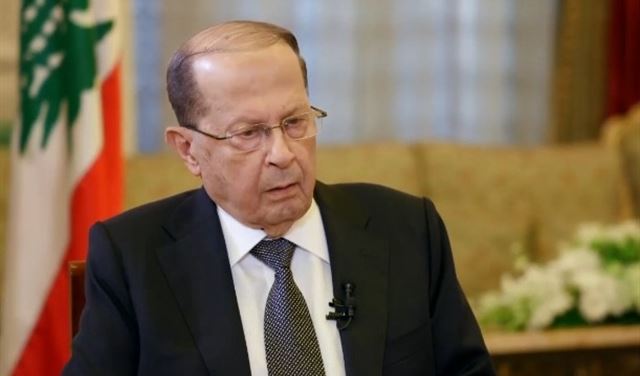 عون: أؤيد "المقاومة".. وموضوع السلاح يفوق قدرتنا