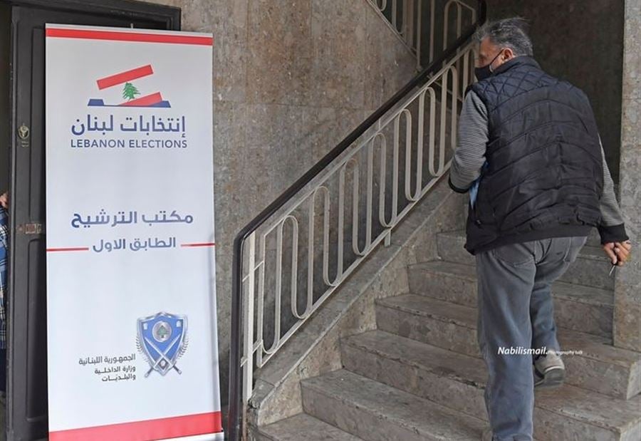 طارت الإنتخابات فأين نغطّ؟