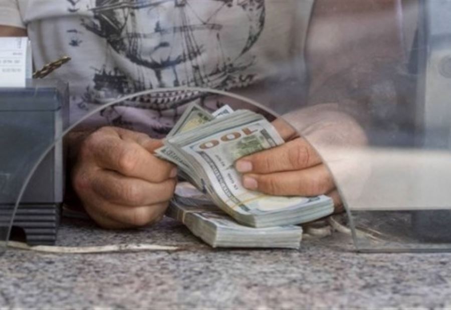 سعرُ صرفِ الدولارِ اليوم الخميس لدى الصرافين