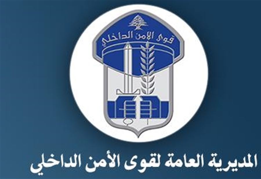 تدابير سير في جل الديب