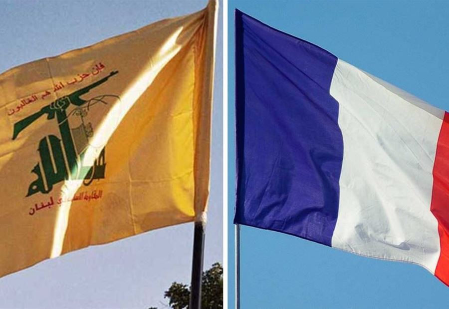 3 رسائل فرنسية سبّبت الإرتطام بين الحزب وباريس