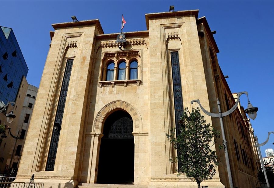 نائبٌ يتحدّث عن "إبادة جماعية جديدة"!