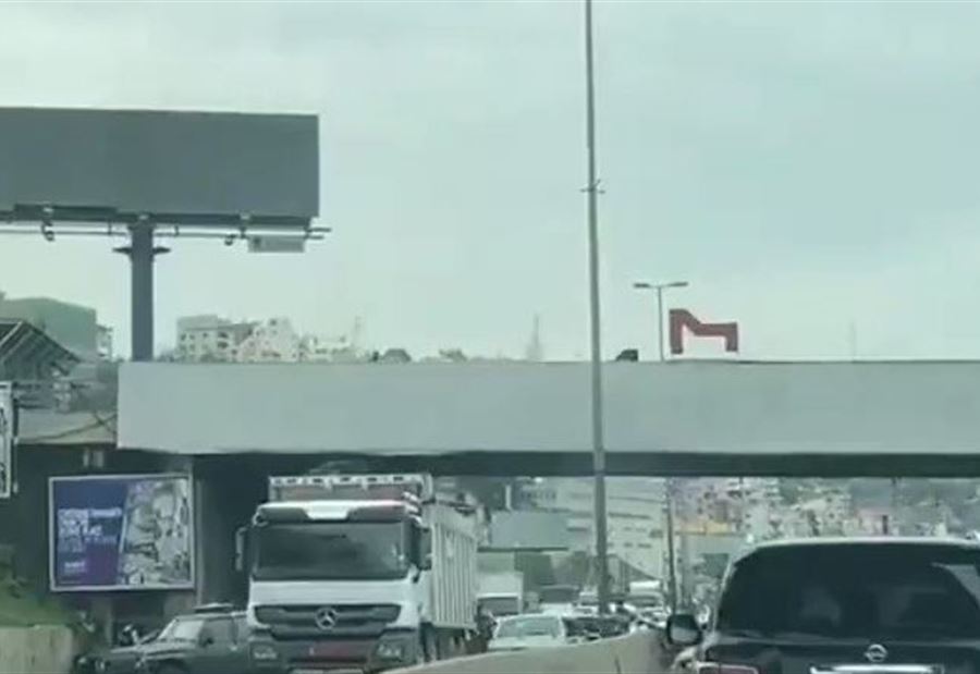 سقوط شخص عن جسر يسوع الملك!