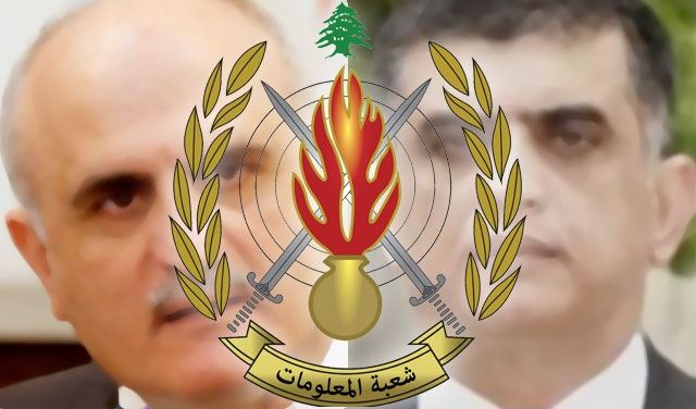 الخليل يقطع المصاريف السّريّة لشعبة المعلومات