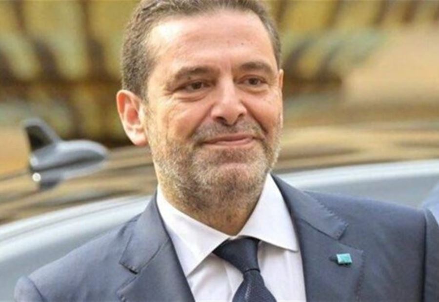 الحريري باق في فرنسا  الحريري باق في فرنسا