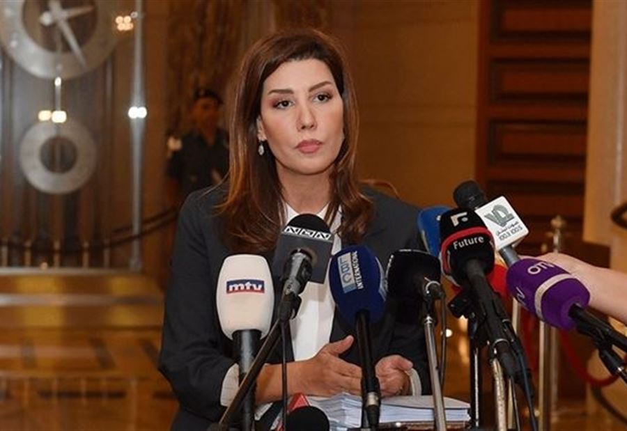 يعقوبيان: السلطة طبّقت الإفقار غير المشروع على عموم الشعب