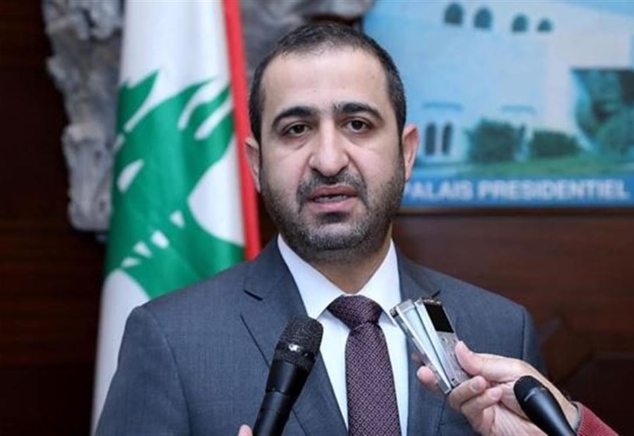 عطالله لجعجع: طالِب بإعادة محاكمتك!
