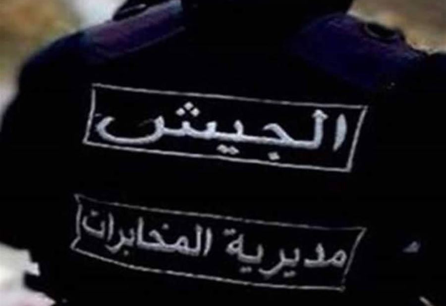 تجنّد أشخاص لصالح داعش داخل لبنان.. إليكم التفاصيل   