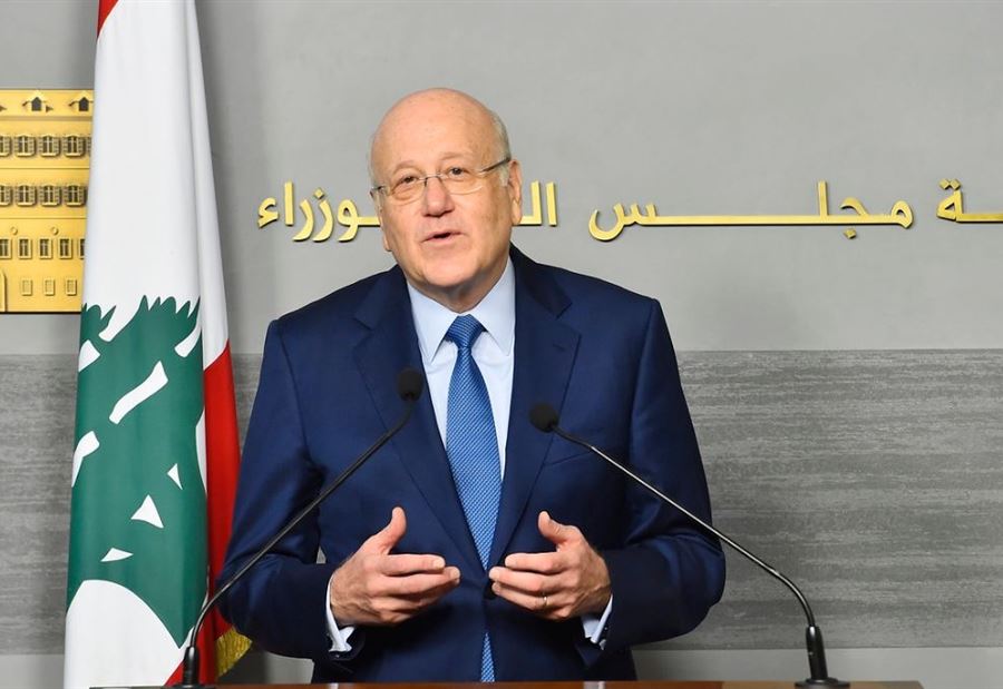 ميقاتي: لبنان يلتزم بكل قرارات جامعة الدول العربية