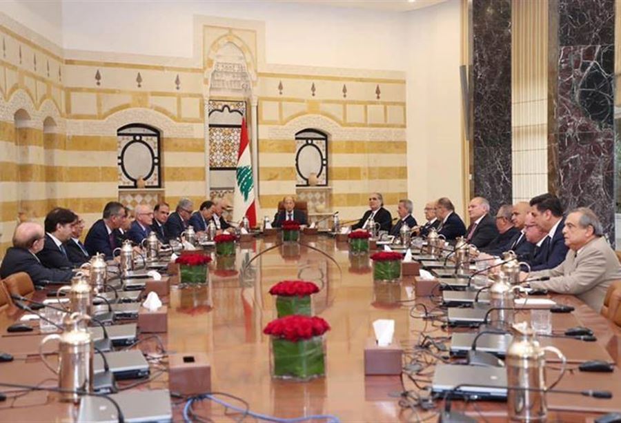 الغائب الأبرز عن اجتماع بعبدا الاقتصادي