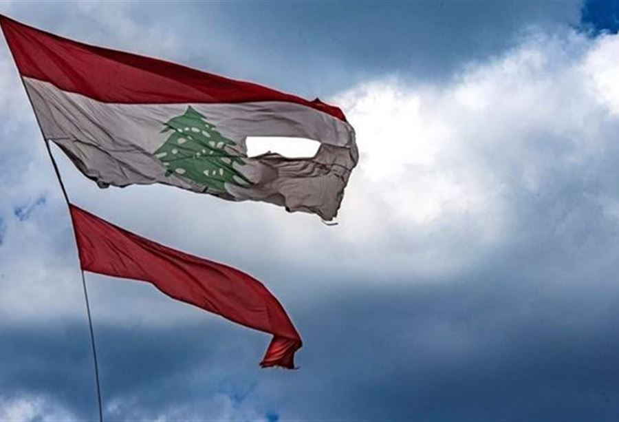 مصلحة وراء الإستهداف