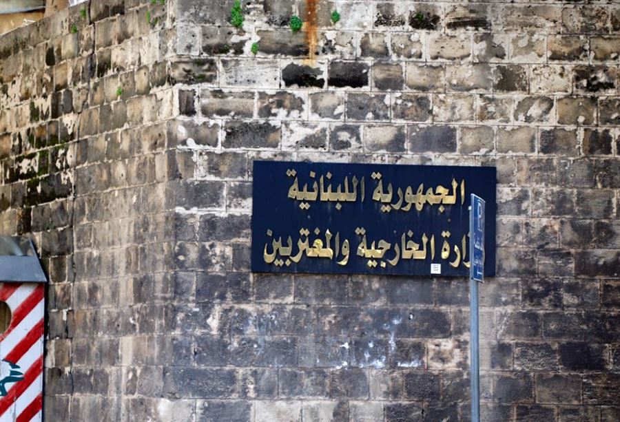 تخريجة لقبول اعتماد سفراء جدد 