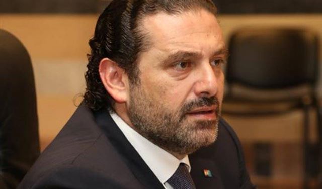 عودة الحريري ستفضح هؤلاء..  عودة الحريري ستفضح هؤلاء..