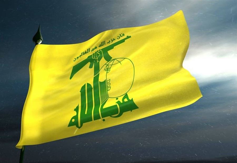 مقتل عناصر من حزب الله في العراق