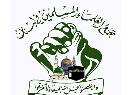 تجمع العلماء المسلمين: لعدم تمييع التحقيق في قضية الانترنت