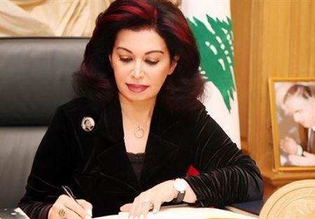 نازك الحريري تستذكر الرفيق