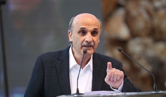 جعجع: حان الوقت لتحققوا أحلامكم جعجع: حان الوقت لتحققوا أحلامكم
