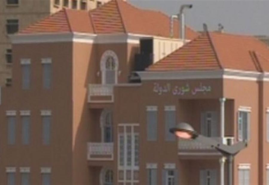 القاضي نديم غزال: استقلت بملء إرادتي وليس تحت الضغط