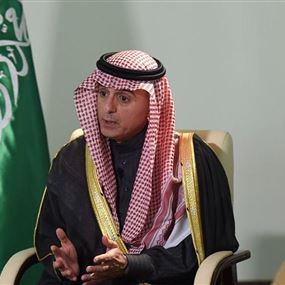 الجبير للأسد: سترحل حربا أو سلما الجبير للأسد: سترحل حربا أو سلما