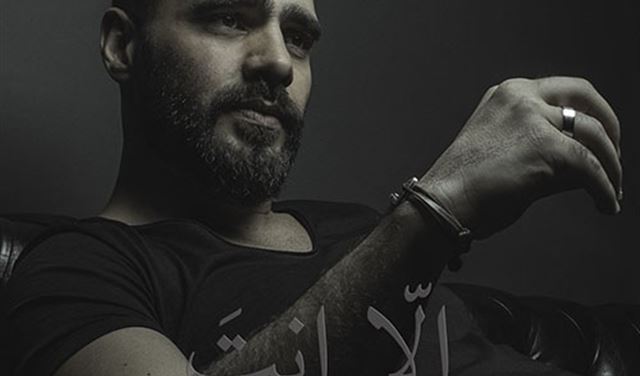 جوزف عطية يقدّم "إلّا إنتَ" بإحساس رائع