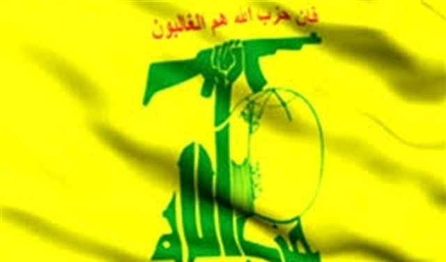 "أدلّة واعترافات" تؤكد ارتباط "حزب الله" بخليّة العبدلي "أدلّة واعترافات" تؤكد ارتباط "حزب الله" بخليّة العبدلي