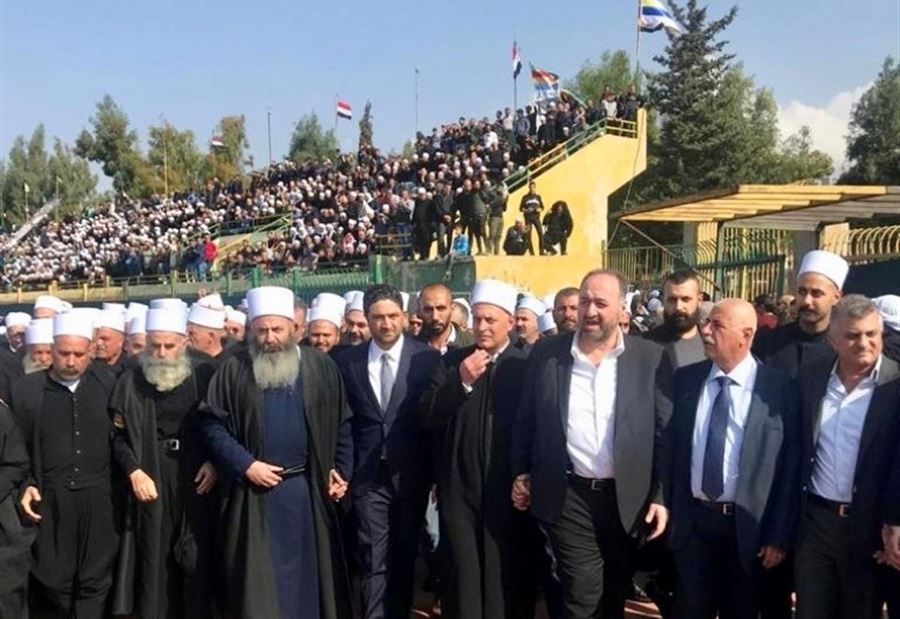 الغريب في السويداء موفدا من أرسلان