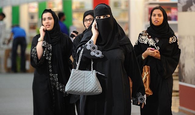 تعرف على الشروط الجديدة للفتيات السعوديات لقبول الزواج