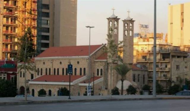 غداً.. عزل كنيسة مار مارون الجميزة! غداً.. عزل كنيسة مار مارون الجميزة!