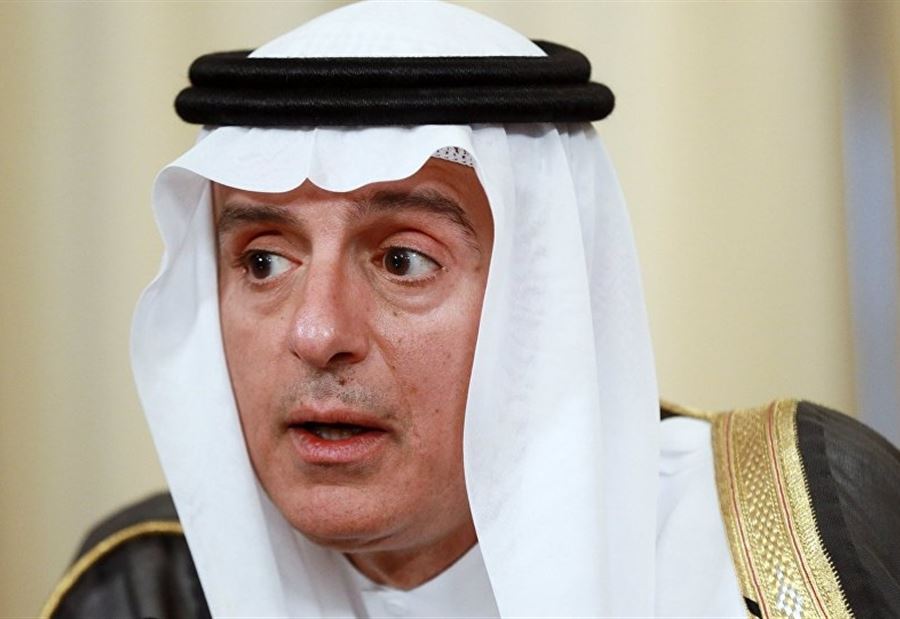 تصريح قطري مفاجئ: تخفيض منصب الجبير إلى وزير دولة إهانة
