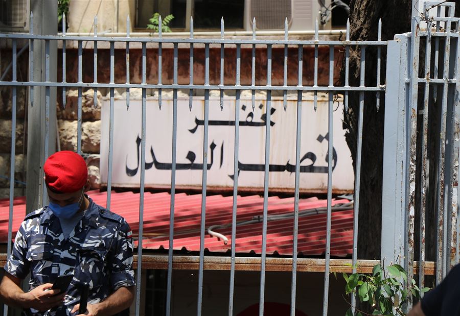التحقيق مع الوزراء