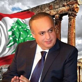 وهاب: لماذا طرد اللصوص يا بك من الداخلية؟