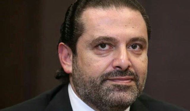 هل يسعى الحريري للتهرّب من الانتخابات؟ هل يسعى الحريري للتهرّب من الانتخابات؟