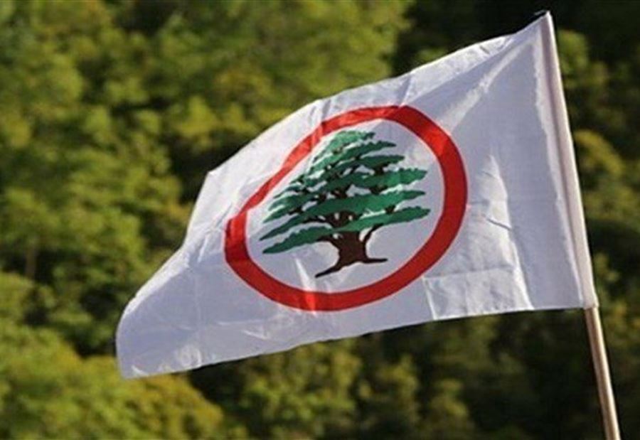 "القوّات": هناك من يُريد إستحضار الحرب! 