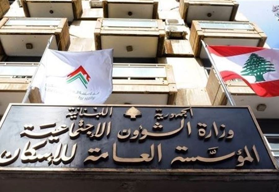 تصريحٌ "هامٌّ" لـ مدير عام الاسكان!