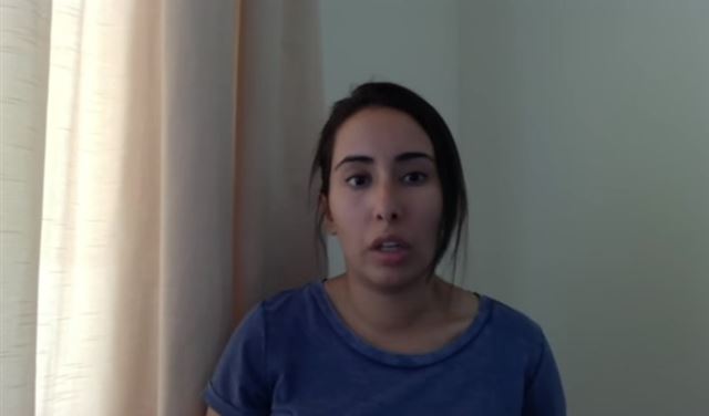 الكشف عن وضع الشيخة لطيفة ابنة حاكم إمارة دبي الكشف عن وضع الشيخة لطيفة ابنة حاكم إمارة دبي