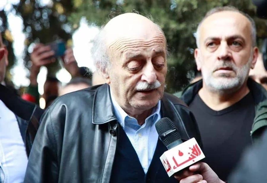جنبلاط يُعيّن "الريّس" مستشاراً له... و"حديفة" مفوضاً للاعلام