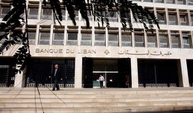 خطّة لاحتواء العقوبات الأميركيّة على حزب الله 