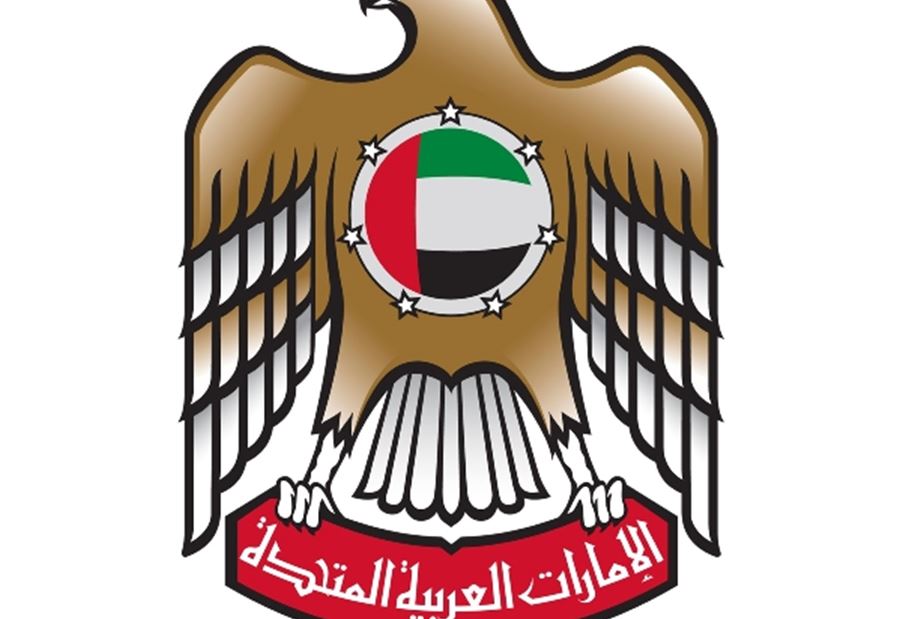  الإمارات أطلقت حملة الإستجابة الإماراتية للنازحين السوريين