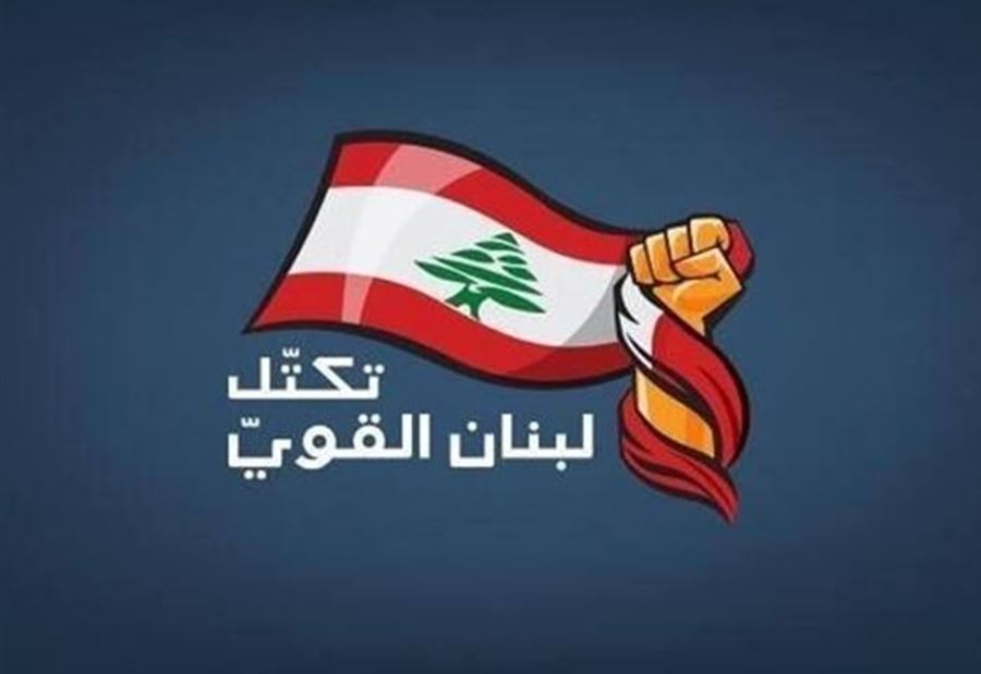 نواب 