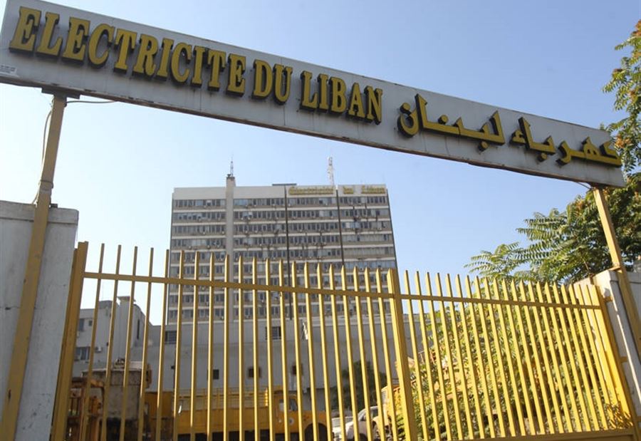 هكذا ساهمت الأمطار في خفض عجز الكهرباء