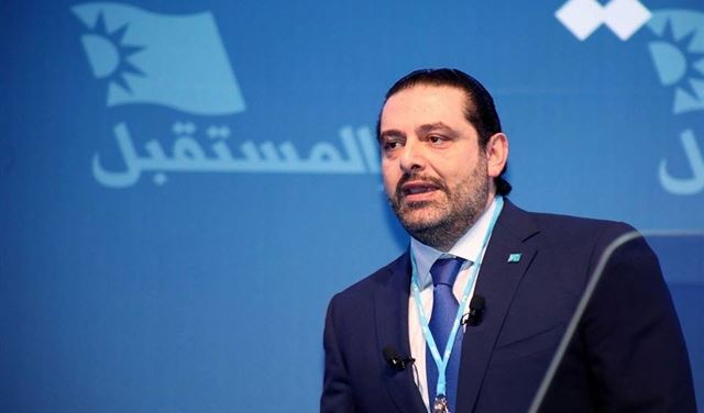 المستقبل يسوّق نظرية "القائد الأوحد"