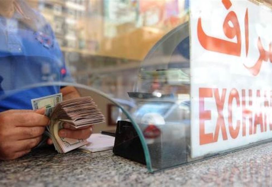 إستقرارٌ في سعرِ صرف الدولار لدى الصرّافين