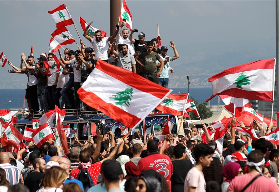الشارع يأخذ بـ