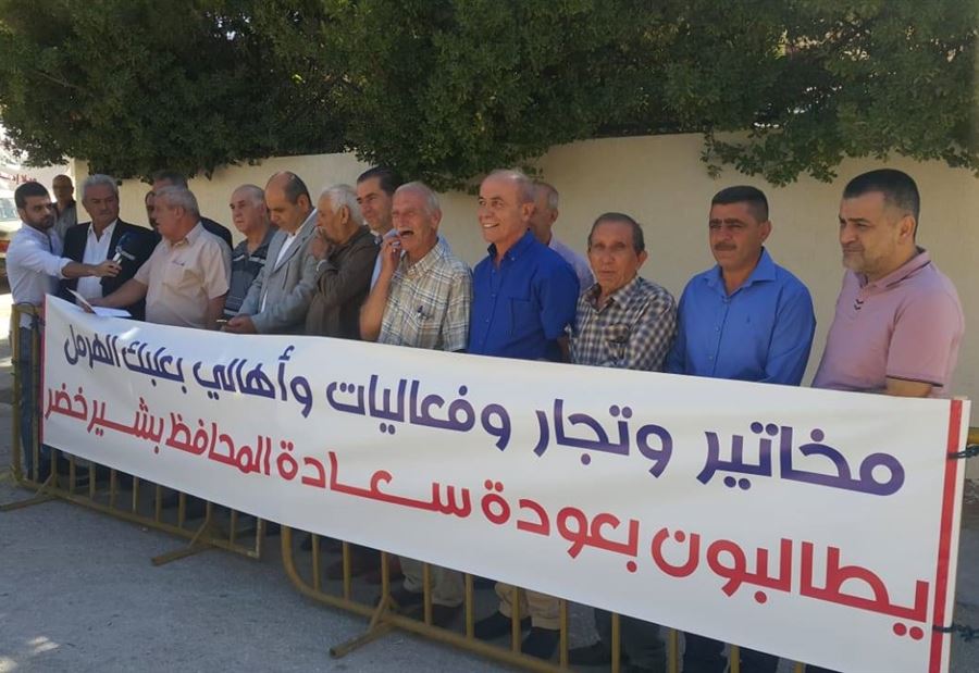 مخاتير بعلبك ــ الهرمل يطالبون بعودة المحافظ مخاتير بعلبك ــ الهرمل يطالبون بعودة المحافظ
