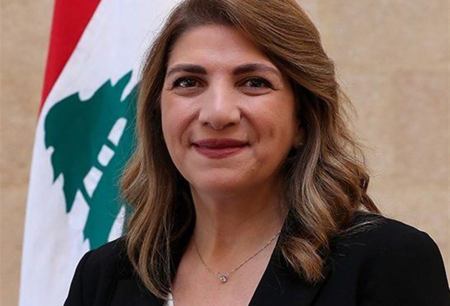 نجم تكشفُ عن آلية تسمح بإستجواب المحتجزين عبر الإنترنت