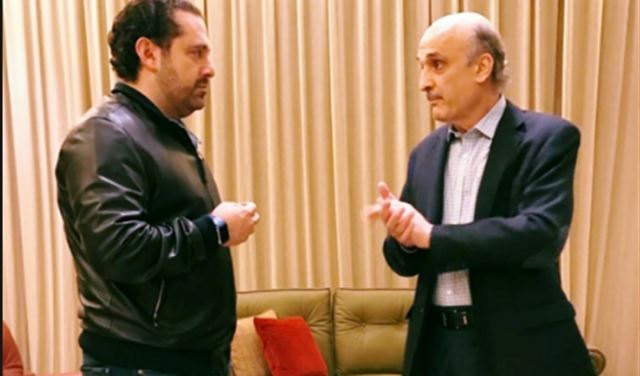 بين الحريري وجعجع.. ارتياح وتوافق