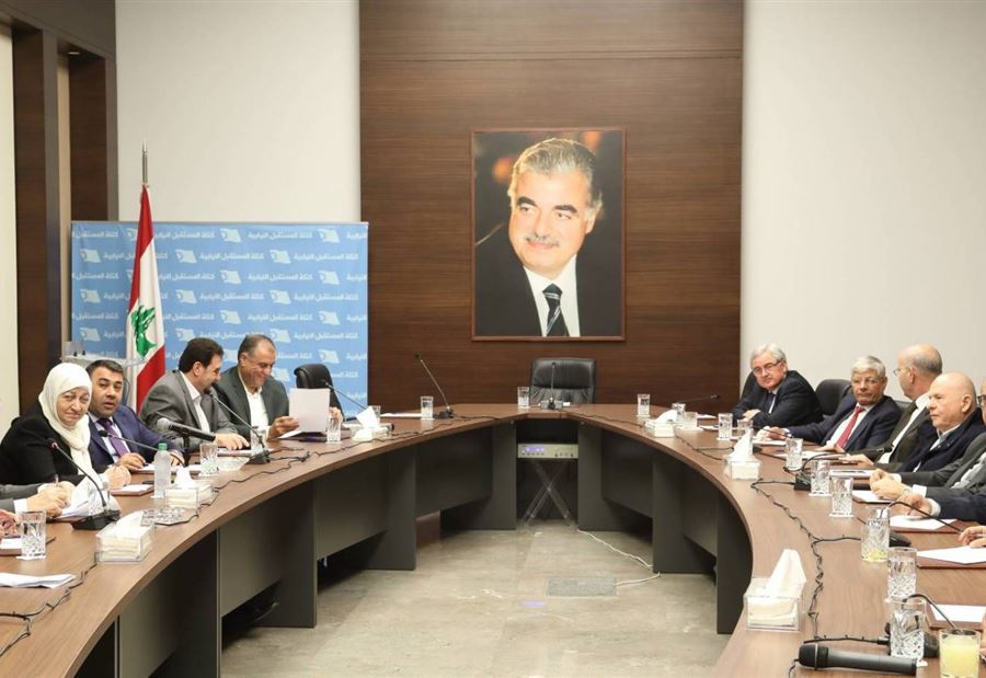 المستقبل: نخشى أن يتكرر الهروب من الاصلاحات