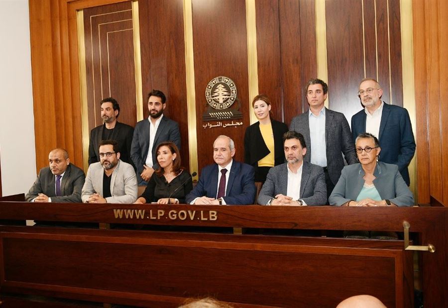موقفٌ مرتقب لـ "التغييريين" الخميس